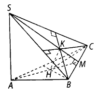 Giải bài 7.11 trang 28 sách bài tập toán 11 - Kết nối tri thức với cuộc sống 2