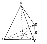 Giải bài 7.13 trang 30 sách bài tập toán 11 - Kết nối tri thức với cuộc sống 3