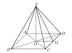 Giải bài 7.34 trang 41 sách bài tập toán 11 - Kết nối tri thức với cuộc sống 2