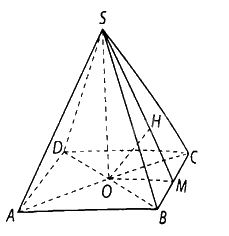 Giải bài 7.37 trang 41 sách bài tập toán 11 - Kết nối tri thức với cuộc sống 3