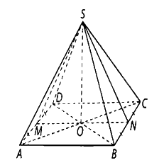 Giải bài 7.53 trang 43 sách bài tập toán 11 - Kết nối tri thức với cuộc sống 2