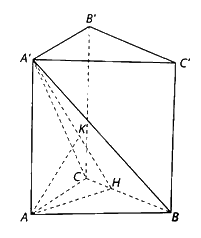 Giải bài 7.54 trang 43 sách bài tập toán 11 - Kết nối tri thức với cuộc sống 2