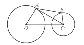 Giải bài 7 trang 103 sách bài tập toán 9 - Cánh diều tập 1 2