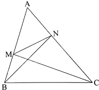 Giải bài 7 trang 63 sách bài tập toán 8 - Chân trời sáng tạo tập 2 2