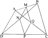 Giải bài 7 trang 65 sách bài tập toán 8 - Chân trời sáng tạo 3