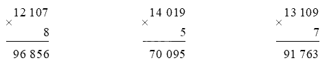 Giải bài 70: Nhân số có năm chữ số với số có một chữ số (tiết 2) trang 90 vở bài tập Toán 3 - Kết nối tri thức với cuộc sống 0 1