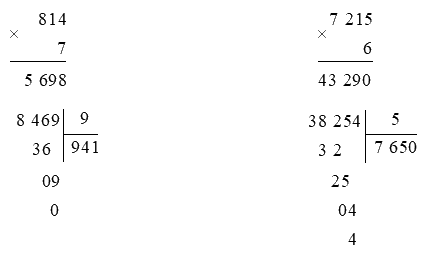 Giải bài 78: Ôn tập phép nhân, phép chia trong phạm vi 100 000 (tiết 1) trang 114 vở bài tập Toán 3 - Kết nối tri thức với cuộc sống 0 1