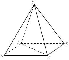 Giải bài 8 trang 61 sách bài tập toán 12 - Cánh diều 2