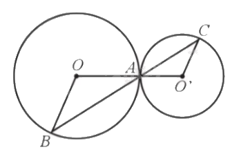 Giải bài 9 trang 103 sách bài tập toán 9 - Cánh diều tập 1 1