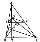 Giải bài 9 trang 60 sách bài tập toán 8 – Cánh diều 2