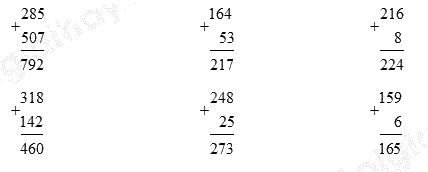 Giải bài: Luyện tập (trang 70) Toán 2 Cánh Diều 1 1