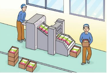 Giải bài: Phép trừ (có nhớ) trong phạm vi 1000 Toán 2 - Cánh Diều 5 1