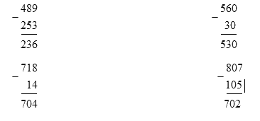 Giải bài: Phép trừ không nhớ trong phạm vi 1 000 VBT Toán 2 - Chân trời sáng tạo 0 1