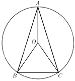 Giải bài tập 5.9 trang 94 SGK Toán 9 tập 1 - Kết nối tri thức 2