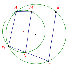 Giải bài tập 5 trang 79 SGK Toán 9 tập 2 - Cánh diều 2