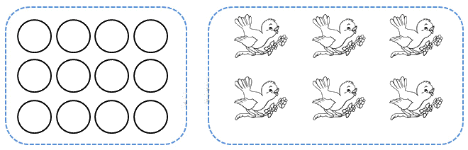 Giải câu 5, 6, 7, 8, Vui học trang 17, 18 3