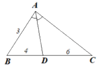 Giải câu hỏi trắc nghiệm trang 53, 54 sách bài tập toán 8 - Kết nối tri thức với cuộc sống 8 1
