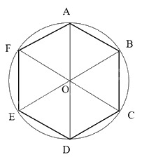 Giải câu hỏi trang 111 SGK Toán 9 tập 2 - Chân trời sáng tạo 2