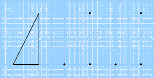 Giải Cùng em học Toán lớp 2 tập 1 - trang 35, 36 - Tuần 10 - Tiết 2 2 2