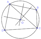 Giải mục 1 trang 80, 81, 82 SGK Toán 9 tập 2 - Kết nối tri thức 6