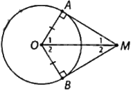 Giải mục 2 trang 112, 113, 114 SGK Toán 9 tập 1 - Cùng khám phá 0 1