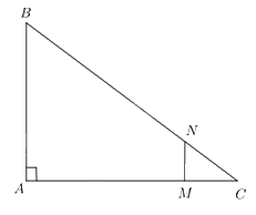 Giải mục 2 trang 53, 54, 55 SGK Toán 8 – Cánh diều 4 1