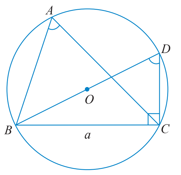 Giải mục 2 trang 67, 68, 69 SGK Toán 10 tập 1 - Chân trời sáng tạo 0 2