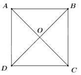 Giải mục 2 trang 84, 85, 86 SGK Toán 8 tập 1– Chân trời sáng tạo 6