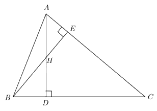 Giải mục 2 trang 84 SGK Toán 8 – Cánh diều 1 1