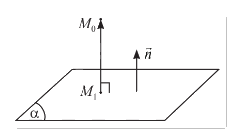 Giải mục 5 trang 41, 42 SGK Toán 12 tập 2 - Chân trời sáng tạo 0 1