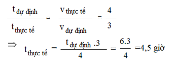 Giải mục II trang 65, 66 SGK Toán 7 tập 1 - Cánh diều 1 1