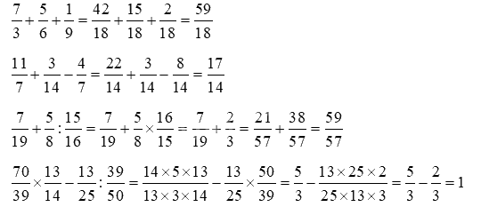 Giải phần A. Tái hiện, củng cố trang 10 Bài tập phát triển năng lực Toán 5 8