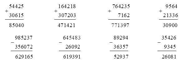 Giải phần A. Tái hiện, củng cố trang 20 bài tập phát triển năng lực Toán 4 7