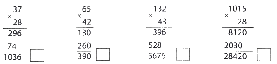 Giải phần A. Tái hiện, củng cố trang 44 Bài tập phát triển năng lực Toán 4 5