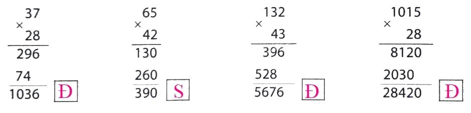 Giải phần A. Tái hiện, củng cố trang 44 Bài tập phát triển năng lực Toán 4 6