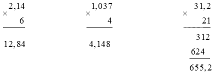 Giải phần A. Tái hiện, củng cố trang 44 Bài tập phát triển năng lực Toán 5 4