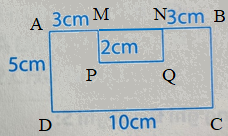 Giải Phần B. Kết nối trang 10 Bài tập phát triển năng lực Toán 5 tập 2 1 2