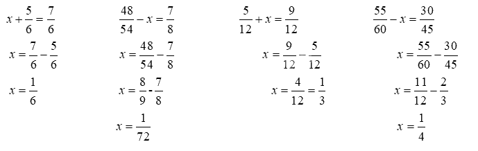 Giải phần B. Kết nối trang 18 Bài tập phát triển năng lực Toán 4 tập 2 1 1
