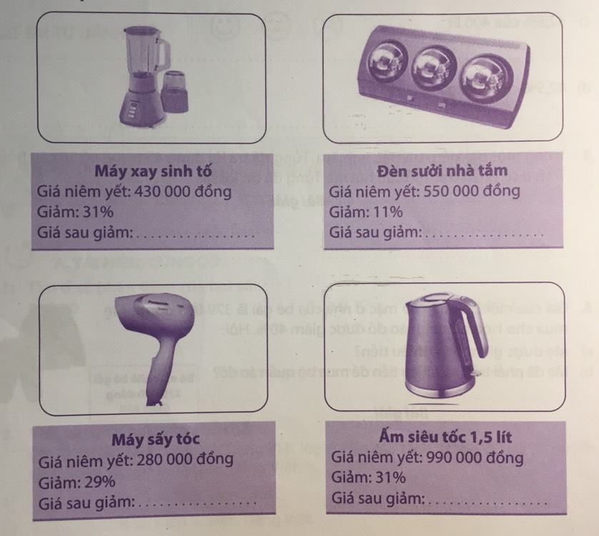 Giải phần B. Kết nối trang 65 Bài tập phát triển năng lực Toán 5 1 1