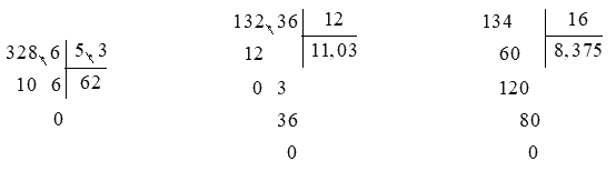 Giải phần C. Vận dụng, phát triển trang 58 Bài tập phát triển năng lực Toán 5 2