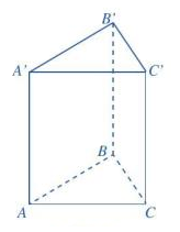 Hình lăng trụ đứng tam giác, diện tích xung quanh, thể tích của hình lăng trụ đứng tam giác 1