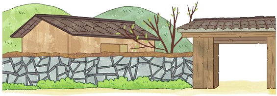 Hình tứ giác 4 1