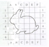 Hoạt động 7 trang 85 Tài liệu dạy – học Toán 7 tập 1 1