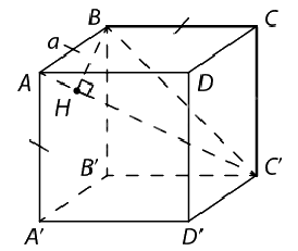 Lý thuyết Khoảng cách - SGK Toán 11 Cùng khám phá 4