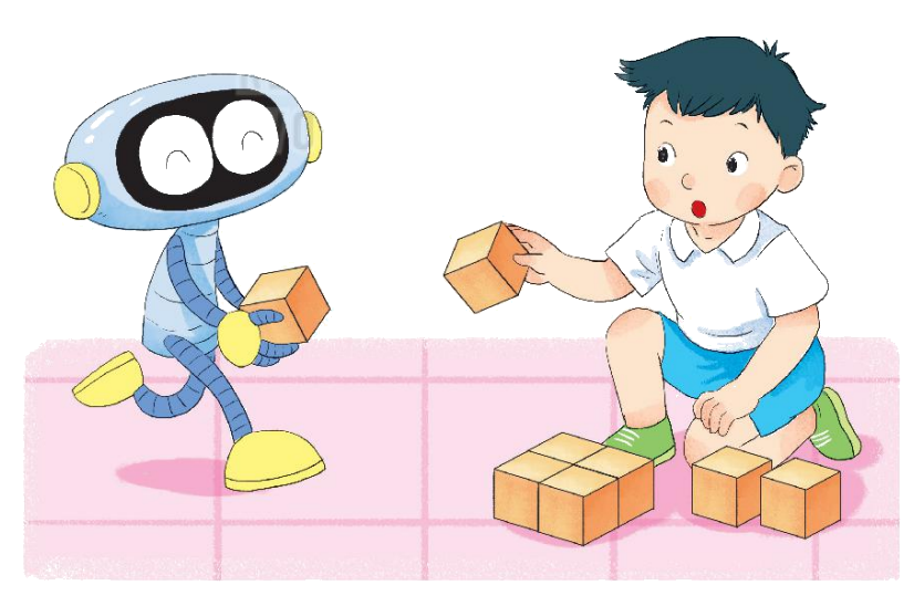 Toán lớp 1 trang 100 - Bài 16: Luyện tập chung - SGK Kết nối tri thức 4