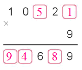 Toán lớp 3 trang 101 - Luyện tập chung - SGK Kết nối tri thức 9 2