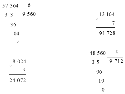 Toán lớp 3 trang 101 - Luyện tập chung - SGK Kết nối tri thức 10