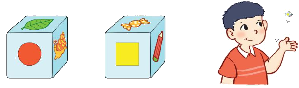 Toán lớp 3 trang 108 - Khả năng xảy ra của một sự kiện - SGK Kết nối tri thức 2 1