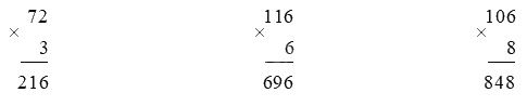Toán lớp 3 trang 120 - Ôn tập chung - SGK Kết nối tri thức 8