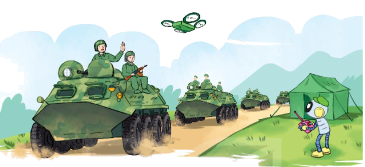 Toán lớp 3 trang 44 - Nhân số có bốn chữ số với số có một chữ số - SGK Kết nối tri thức 16